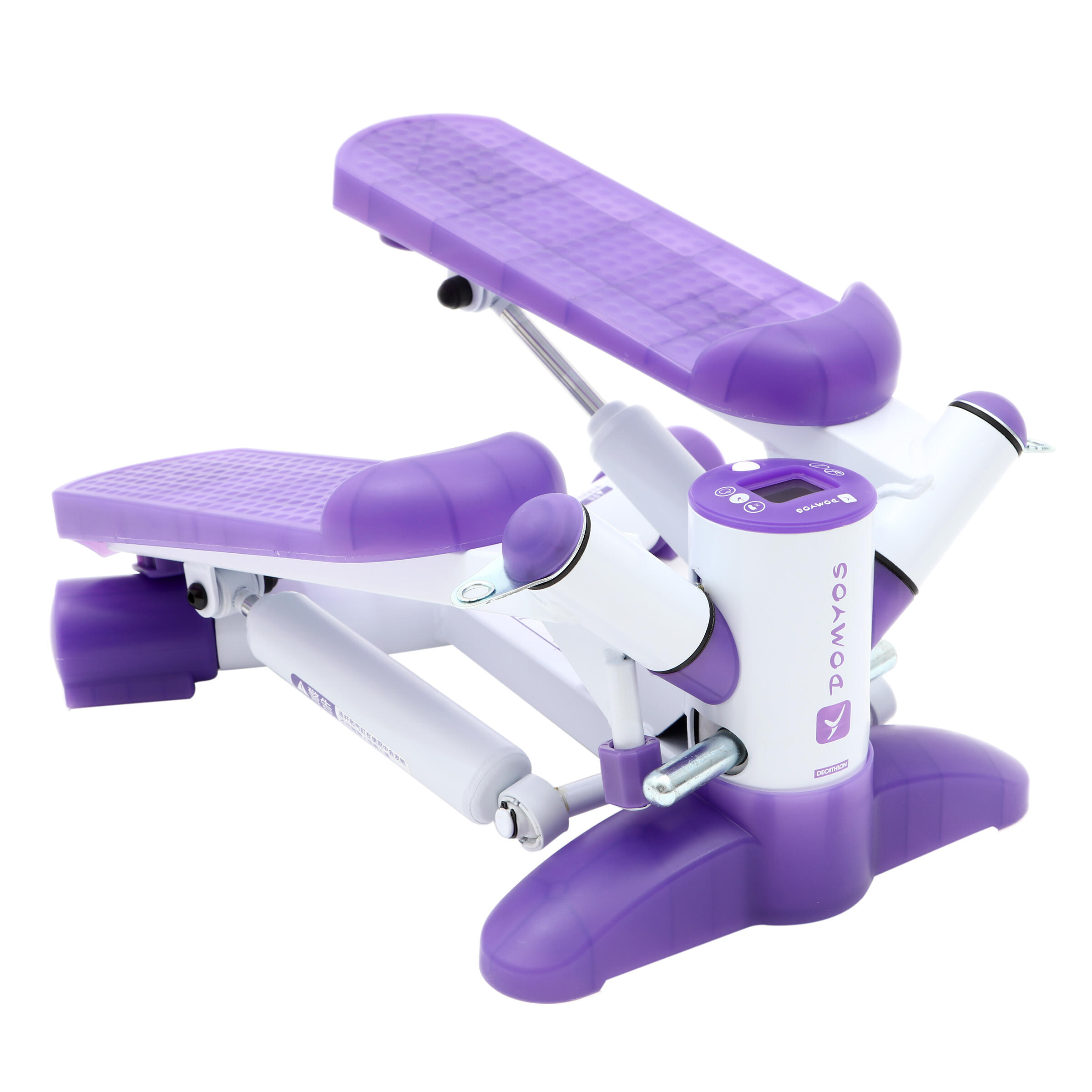 Step decathlon para adelgazar